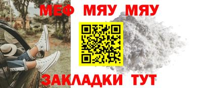 mdpv Среднеуральск