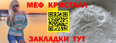 mdpv Среднеуральск