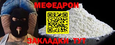 mdpv Среднеуральск