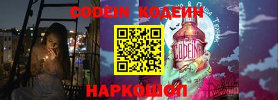 прущая мука Ставрополь