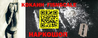 прущая мука Ставрополь
