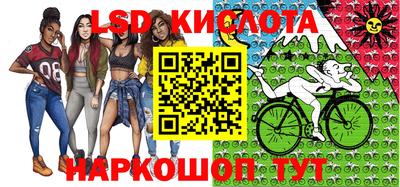 марихуана Старая Купавна