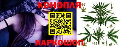 прущая мука Ставрополь