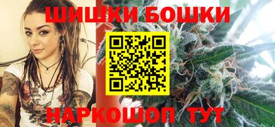 прущая мука Ставрополь