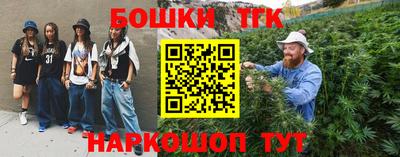 прущая мука Ставрополь