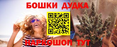 mdpv Среднеуральск