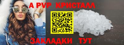 mdpv Среднеуральск