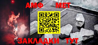mdpv Среднеуральск