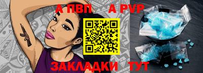 mdpv Среднеуральск