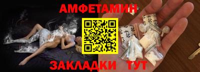 марихуана Старая Купавна