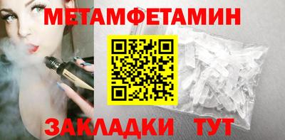 mdpv Среднеуральск