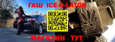 mdpv Среднеуральск