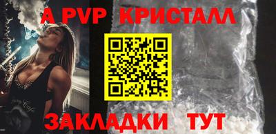 mdpv Среднеуральск