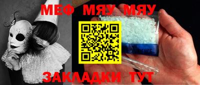 mdpv Среднеуральск